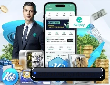 华体会 APP 深度功能(hth)